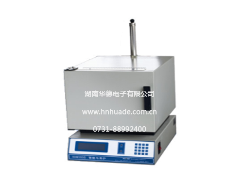 HDM3000 智能馬弗爐（自動灰、揮測定儀）