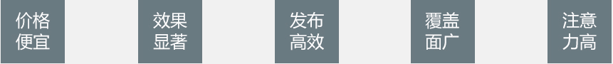 當(dāng)問(wèn)到一個(gè)郵件營(yíng)銷人員首先需要跟蹤的是什么指標(biāo)時(shí)，得到的第一個(gè)答案應(yīng)該就是打開(kāi)率，我們可以稱之為日常的電子郵件營(yíng)銷指標(biāo)