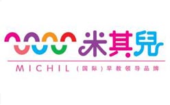 如果你不知道你的電子郵件是如何做到這一點(diǎn)的，它的功能再多也無(wú)濟(jì)于事。你需要時(shí)常進(jìn)行統(tǒng)計(jì)與分析，打開(kāi)率，點(diǎn)擊率，反彈率和取消訂閱率。你可以制作報(bào)表以便進(jìn)行專業(yè)的分析，制定更好的投資策略