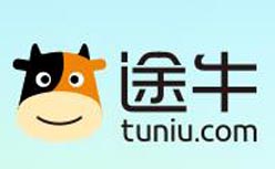 考慮到你和用戶之間的關(guān)系，取名應(yīng)該用認(rèn)可的品牌或者是公司的名字,比如上海郵件營(yíng)銷贏想力廣告?zhèn)髅?></a></div>
<div   id=
