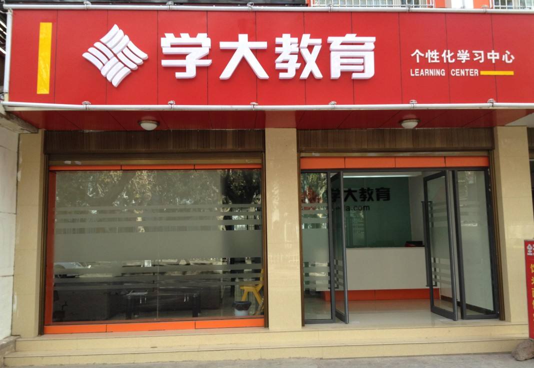 獲客服務(wù)公司創(chuàng)新必須像河流一樣加以引導(dǎo)，這樣才不至于釀成災(zāi)難。網(wǎng)絡(luò)營銷創(chuàng)新的規(guī)范化是更有利于數(shù)字營銷的發(fā)展的，在大力提倡網(wǎng)絡(luò)營銷公司創(chuàng)新的同時(shí)應(yīng)該注意加強(qiáng)網(wǎng)絡(luò)管理法律法規(guī)的建設(shè)，加強(qiáng)招商外包行業(yè)自律體系的建立