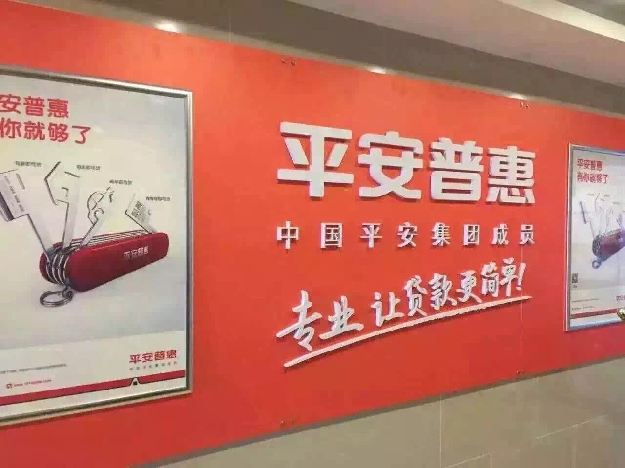 營銷外包與傳統(tǒng)營銷相比有一個(gè)很大的優(yōu)勢(shì)，那就是可以實(shí)施第一級(jí)差別定價(jià)。我們知道在完全競(jìng)爭(zhēng)市場(chǎng)條件下，企業(yè)只能采取統(tǒng)一定價(jià)策略
