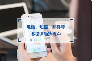 另外，在家購物，既節(jié)省了時(shí)間，又免去了外出購物的種種麻煩，運(yùn)營商大數(shù)據(jù)也使這兩項(xiàng)成本進(jìn)一步降低