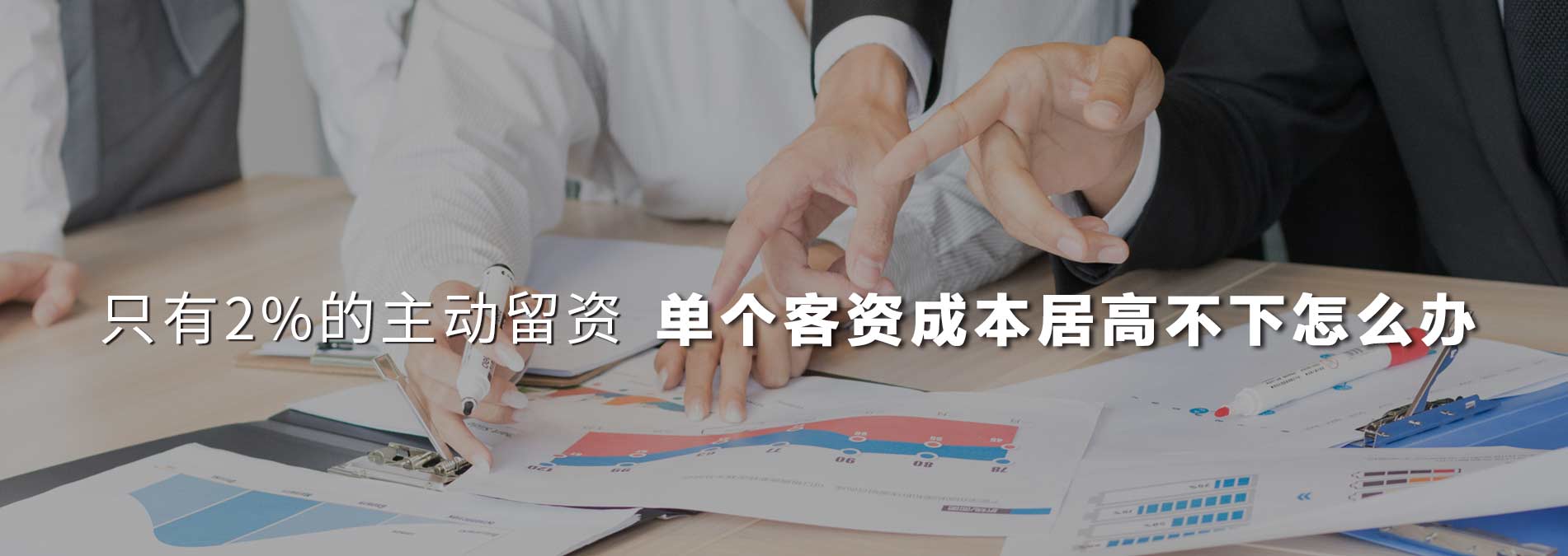 合作的企業(yè)有國(guó)企、外企、民企，有傳統(tǒng)行業(yè)，有互聯(lián)網(wǎng)行業(yè)，有教育行業(yè)，有金融行業(yè)，有服務(wù)行業(yè)等等眾多行業(yè)