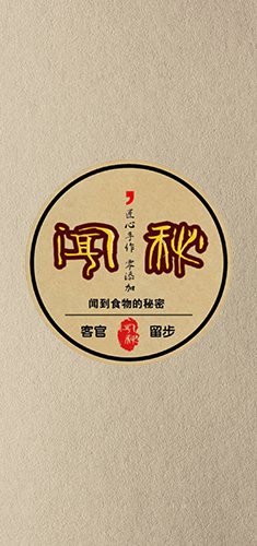 理論框架、頂層設(shè)計(jì)免費(fèi)贈(zèng)送、365天微商戰(zhàn)略營(yíng)銷顧問貼身咨詢、實(shí)戰(zhàn)！內(nèi)容源于我司海量實(shí)戰(zhàn)