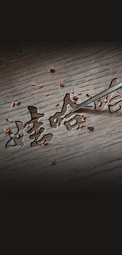 主業(yè)趨于穩(wěn)定，市場(chǎng)增長(zhǎng)空間越來越窄，希望開拓全新渠道，拉動(dòng)業(yè)績(jī)?cè)鲩L(zhǎng)，有一個(gè)好產(chǎn)品，一直都沒有投入市場(chǎng)，不知從何做起。需要微商運(yùn)營(yíng)團(tuán)隊(duì)