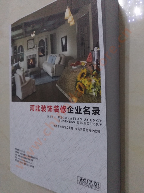 河北裝飾裝修企業(yè)黃頁(yè)收錄了最新的河北裝飾裝修企業(yè)名單，具有極高的營(yíng)銷價(jià)值，實(shí)實(shí)在在提高銷售業(yè)績(jī)