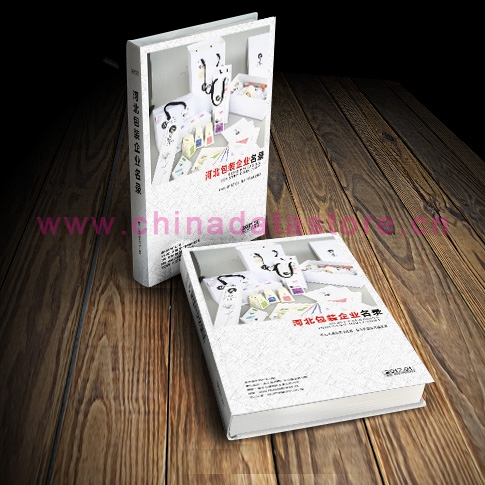全國包裝企業(yè)名單助您立刻獲得大量潛在客戶信息，大大減少銷售成本，是您的事業(yè)事半功倍