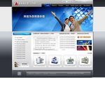細(xì)節(jié)決定成敗，英文網(wǎng)站建設(shè)中也同樣適用，往往你的潛在客戶訪問網(wǎng)站可，一些細(xì)節(jié)決定了最后是否成交